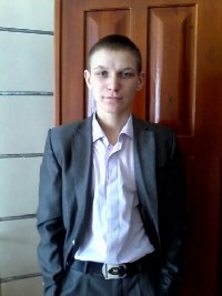 Профиль