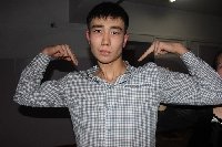 Профиль