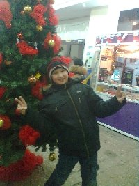Профиль