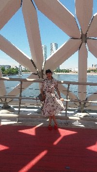 Профиль