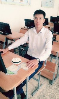 Профиль