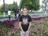 Профиль