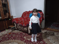 Профиль