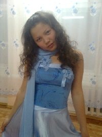Профиль