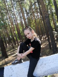Профиль