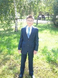 Профиль