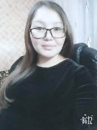 Профиль