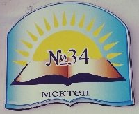 Профиль