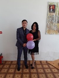Профиль