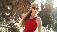 Профиль