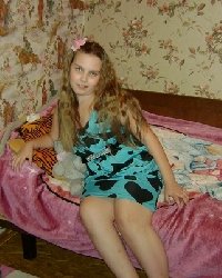 Профиль