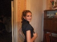 Профиль