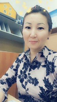 Профиль