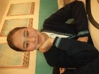 Профиль