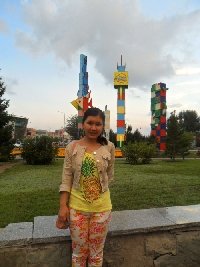 Профиль