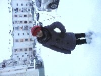 Профиль