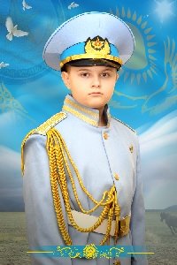 Профиль
