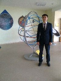 Профиль