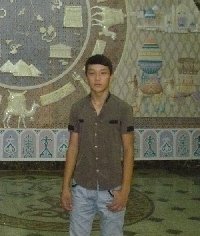 Профиль
