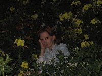 Профиль