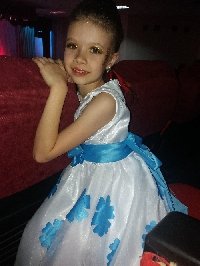 Профиль