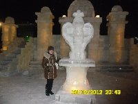 Профиль