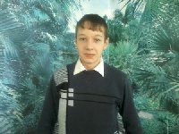 Профиль