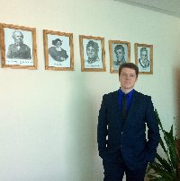 Профиль
