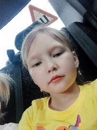 Профиль