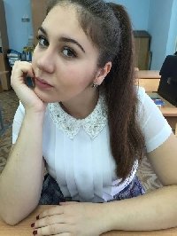 Профиль