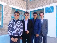 Профиль