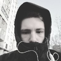 Профиль