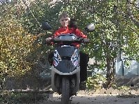 Профиль