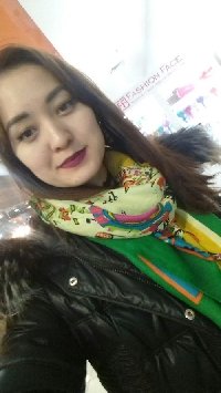 Профиль