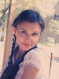 Профиль