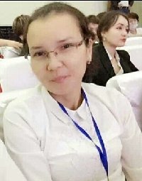 Профиль