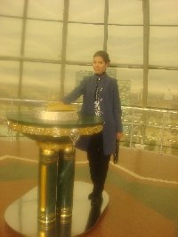 Профиль
