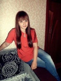 Профиль