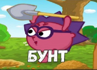 Профиль