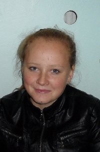Профиль