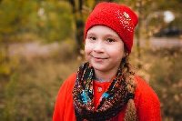 Профиль