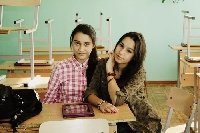 Профиль