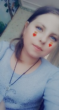 Профиль