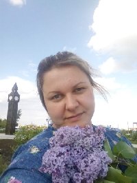 Профиль