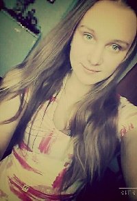 Профиль