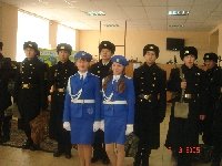 Профиль