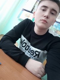 Профиль