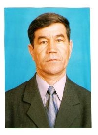 Профиль