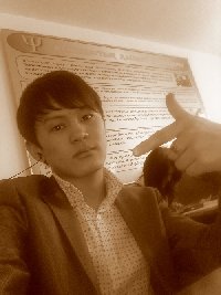 Профиль