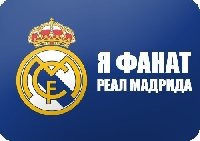 Профиль